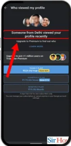 who viewed my profile feature in Truecaller Mod APK?